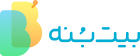 بیت بنه