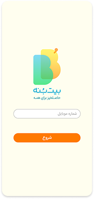  چطور می‌توانم محصول کشاورزها را پیش‌خرید کنم؟