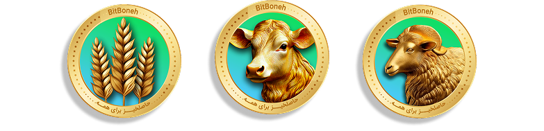 بُن دیجیتال