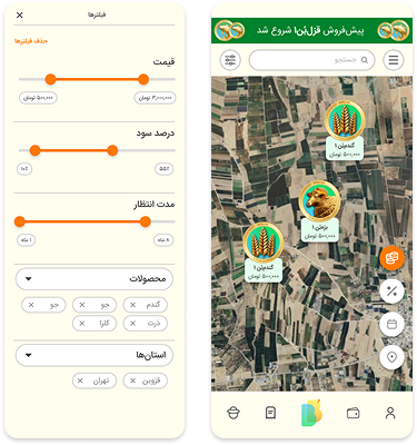  چطور بُن‌ها را برای خرید انتخاب کنم؟
